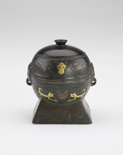 Incense burner