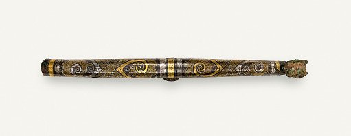 Garment hook (<em>daigou</em>)
