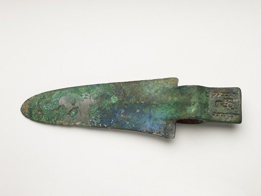 Dagger-axe (<em>ge</em>)