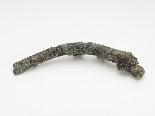 Fitting (fragment)