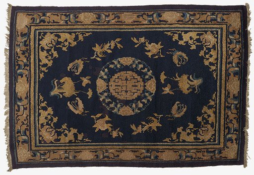 Rug, oblong