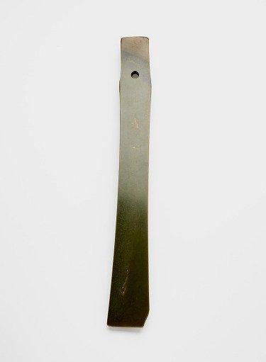 Forked blade (<em>zhang</em> 璋)