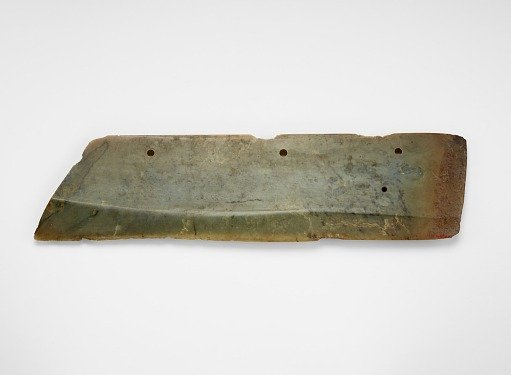 Harvesting knife (<em>hu</em> 笏), fragment