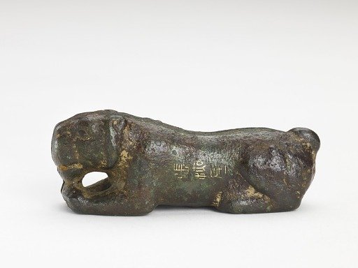 Tally in the form of a tiger