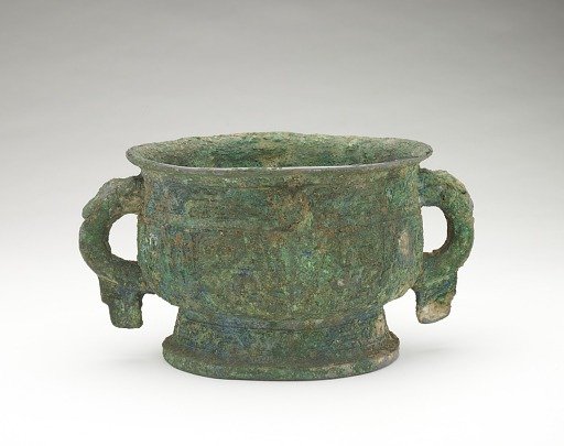 Ritual food vessel (<em>gui</em>)