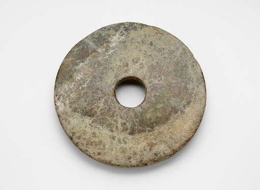 Disk (<em>bi</em> 璧)