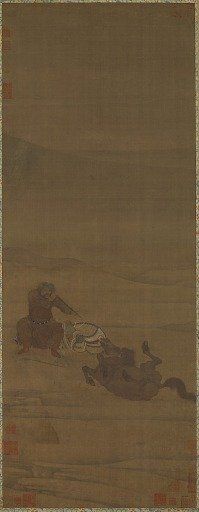 Removing the saddle, inspecting the arrows 解鞍調箭圖