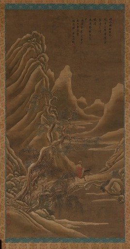 Mountains, a river, and pinesa man on a donkey