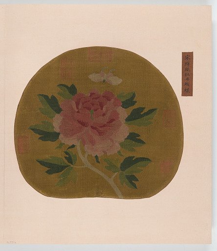 Tapestry: a peony and butterfly