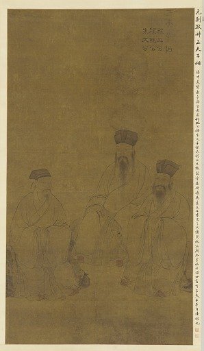 Portraits of three scholars: Cheng Hao, Cheng Yi, and Zhu Xi