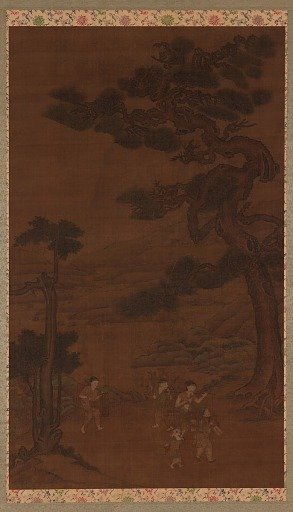 Landscape: handicraftsmen under a great pine tree