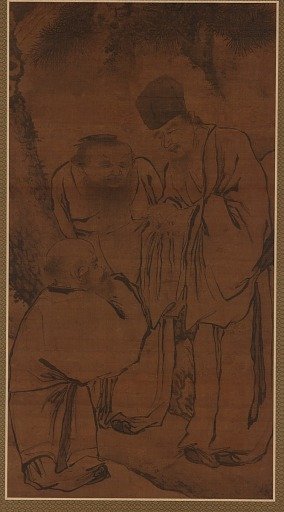 The three stars