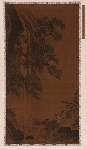 Two gentlemen contemplating a waterfall