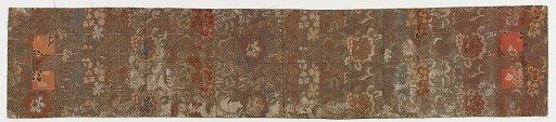 Brocade, silk. Buddhist monk's stole. Ohi