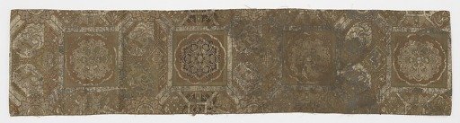 Length of lined textile, fragment from an obi
