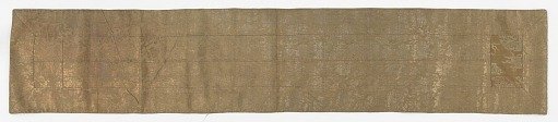 Buddhist monk's stole (ohi)