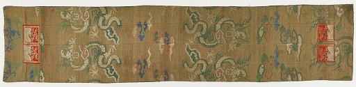 Brocade, silk. Buddhist monk's stole (ohi 被)