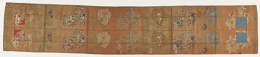 Brocade, silk. Buddhist monk's stole (ohi 被)
