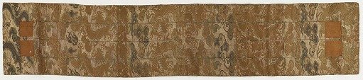Brocade, silk. An oblong strip, patched (ohi 被)