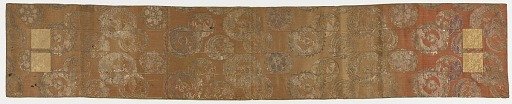 Brocade, silk. Buddhist monk's stole (ohi 被)