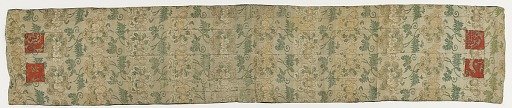 Brocade, silk. Buddhist monk's stole (ohi 被)