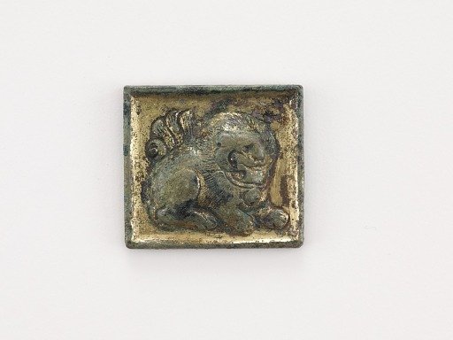 Belt ornament (from a set of eight, F1916.474, 719-724, F1917.558)
