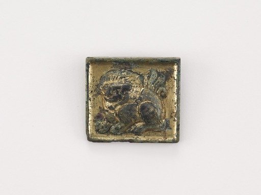 Belt ornament (from a set of eight, F1916.474, 719-724, F1917.558)