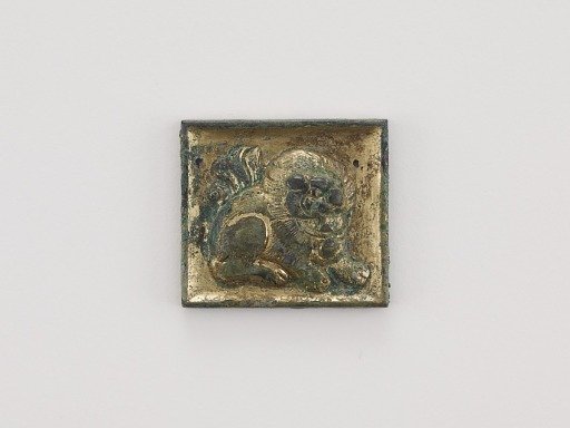 Belt ornament (from a set of eight, F1916.474, 719-724, F1917.558)