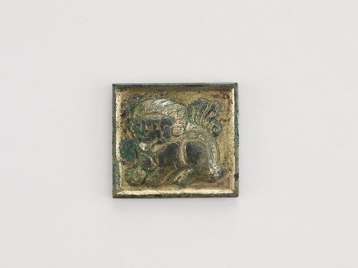 Belt ornament (from a set of eight, F1916.474, 719-724, F1917.558)