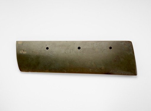 Harvesting knife (<em>hu</em> 笏), fragment