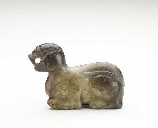 Tally in the form of a tger (<em>hu fu</em>), fragment