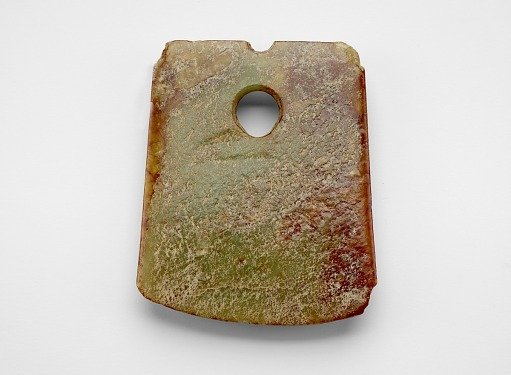 Axe (<em>fu</em> 斧)