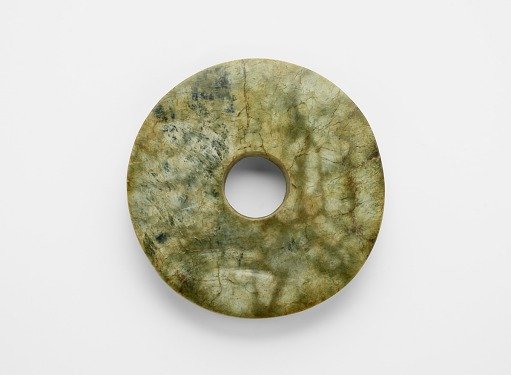 Disk (<em>bi</em> 璧)