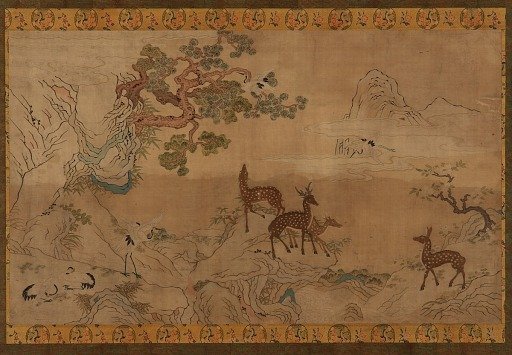 Tapestry: landscape with deer, storks, pines, and peach-tree