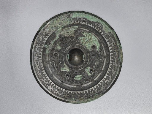 Mirror (<em>chien</em>)