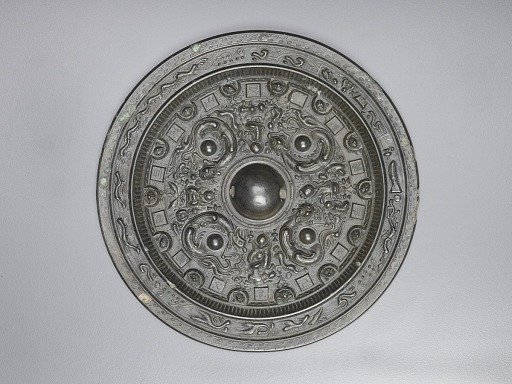 Mirror (<em>chien</em>)