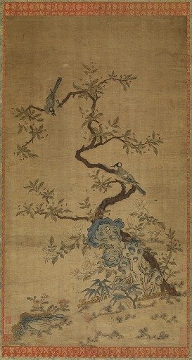 Kesi tapestry of two birds and a flowering tree