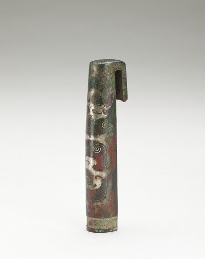 Possibly a handle cover