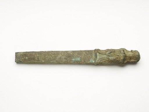 Wand with a dragon head