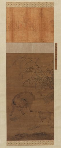 Water-buffalo and calf