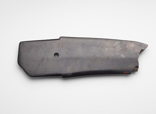 Dagger-axe (<em>ge</em> 戈), fragment