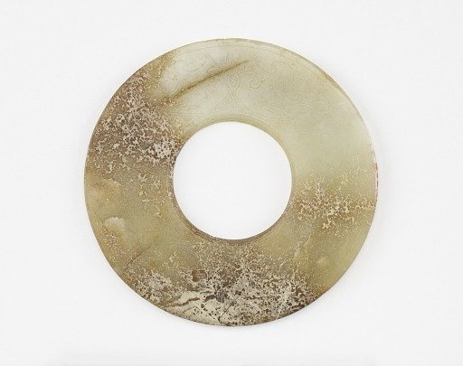 Disk (<em>bi</em>)