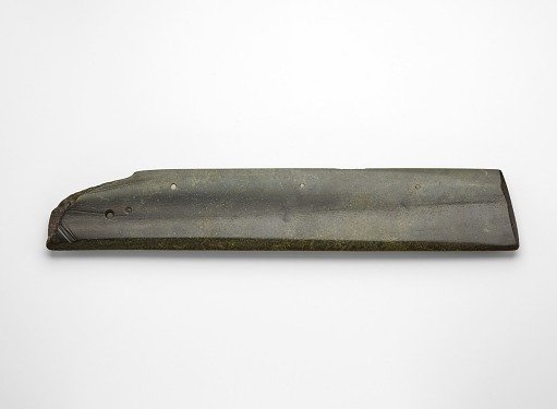 Harvesting knife (<em>hu</em> 笏), fragment