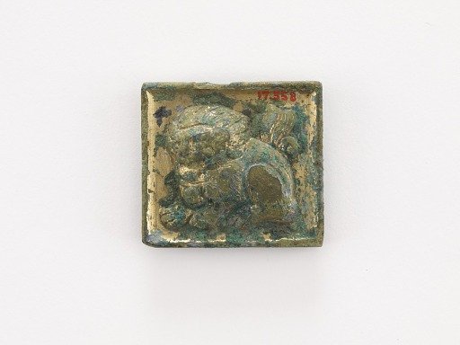 Belt ornament (from a set of eight, F1916.474, 719-724, F1917.558)