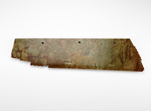 Harvesting knife (<em>hu</em> 笏) with mask and felines, fragment