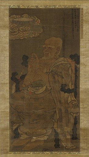 The great luohan, the venerable seventeenth 大阿羅漢尊者像