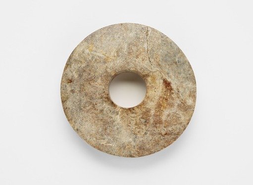 Disk (<em>bi</em> 璧)