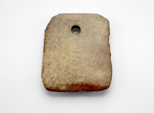Axe (<em>fu</em> 斧)