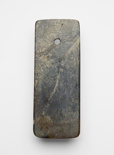Axe (<em>fu</em> 斧)