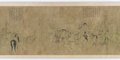 The captivity of Cai Wenji